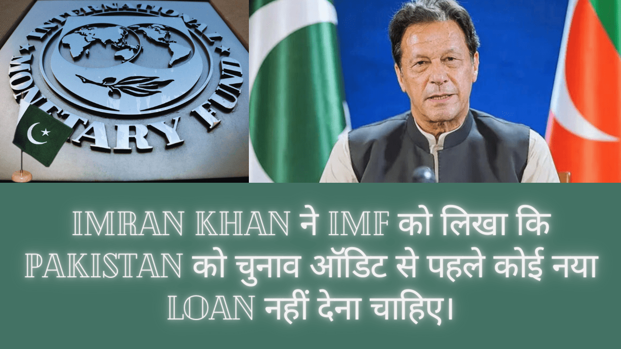 Imran Khan