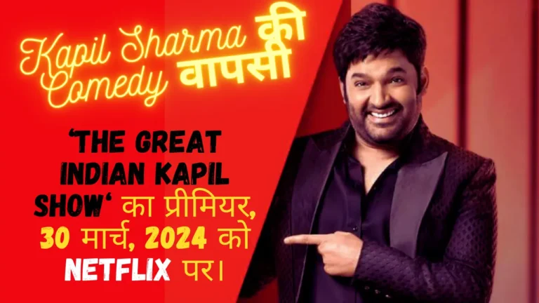 Kapil Sharma, The Great Indian Kapil Show