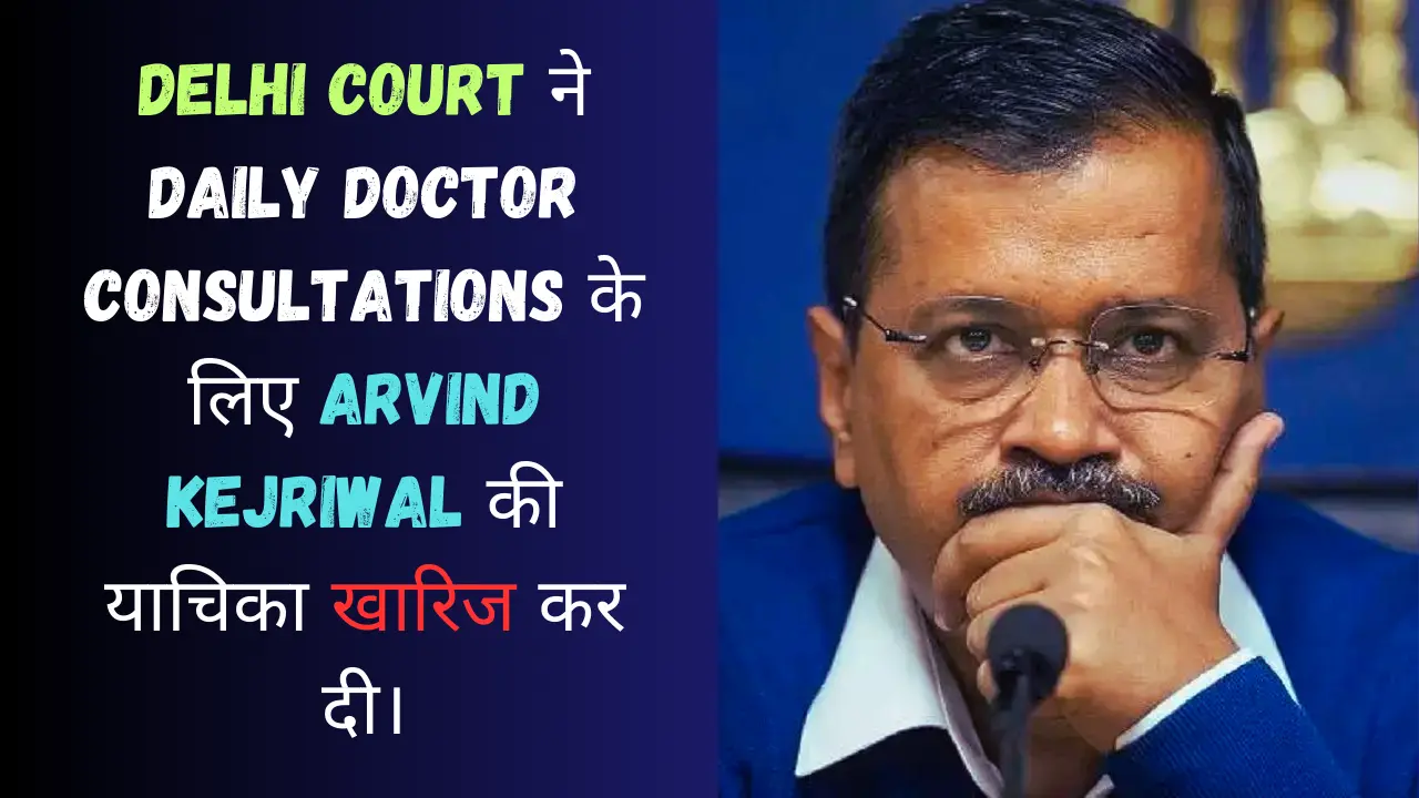 Arvind Kejriwal